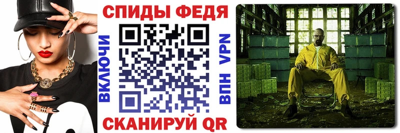 наркотики  Струнино  блэк спрут сайт  АМФЕТАМИН 97% 