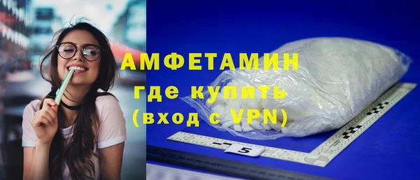 ешки Арсеньев
