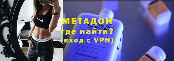 ешки Арсеньев