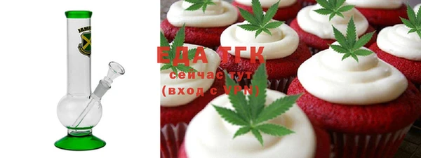 MDMA Premium VHQ Аркадак