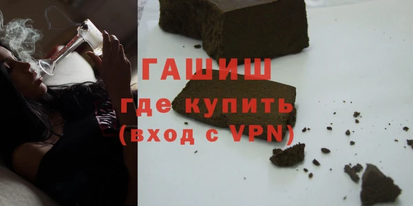 не бодяженный Остров
