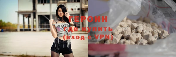 ешки Арсеньев