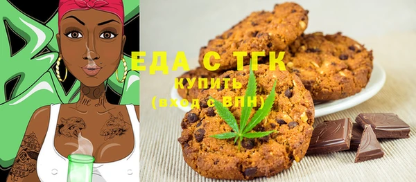 ешки Арсеньев