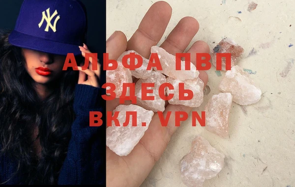 не бодяженный Остров