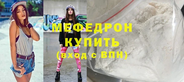 ешки Арсеньев