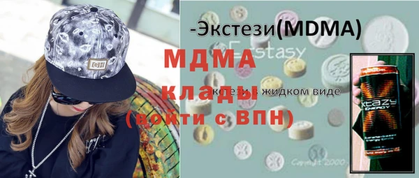 ешки Арсеньев