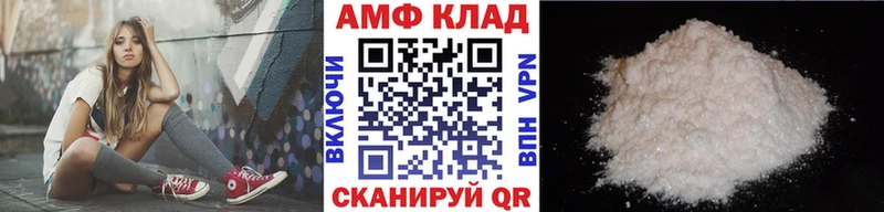 Метамфетамин пудра  купить   Струнино 